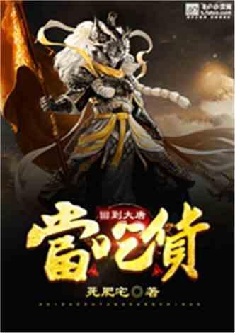 公子是女生