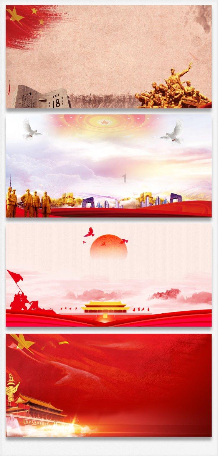 幽灵火车
