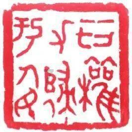 泰亚史诗