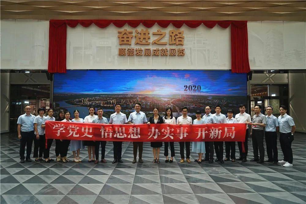 78属马人的吉利数字是多少游戏画面